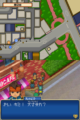 Inazuma Eleven 3: Lightning Bolt screenshot 3 for Nintendo 3DS